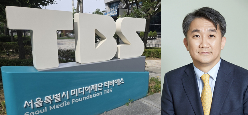 TBS 대표에 한용길 전 CBS 사장...  3년 임기 시작