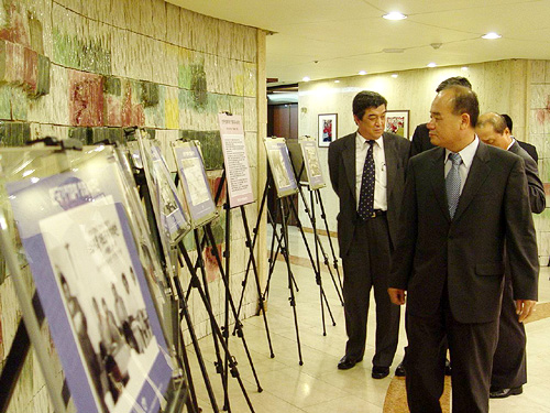 기협 창립 40주년 행사 中