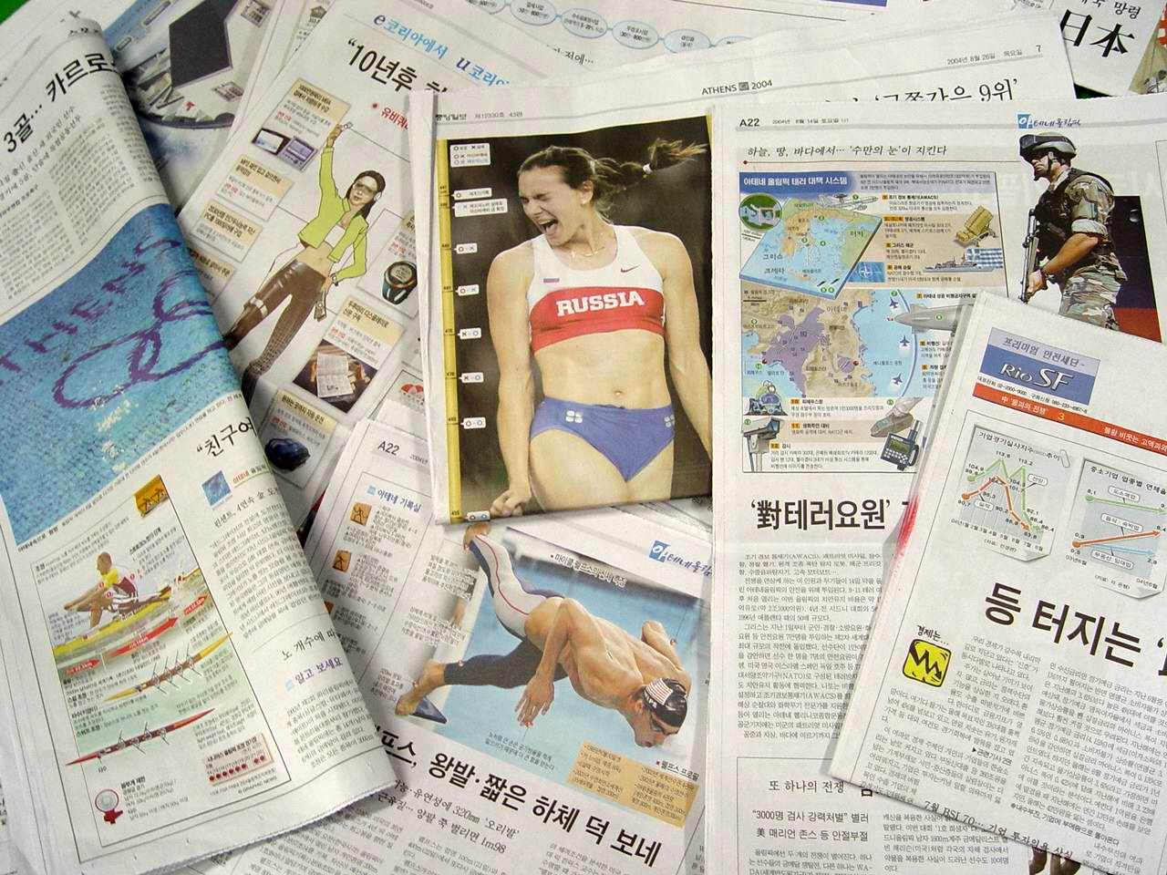 도표 그래픽 등 비주얼이 강화되고 있는 신문편집 스타일.