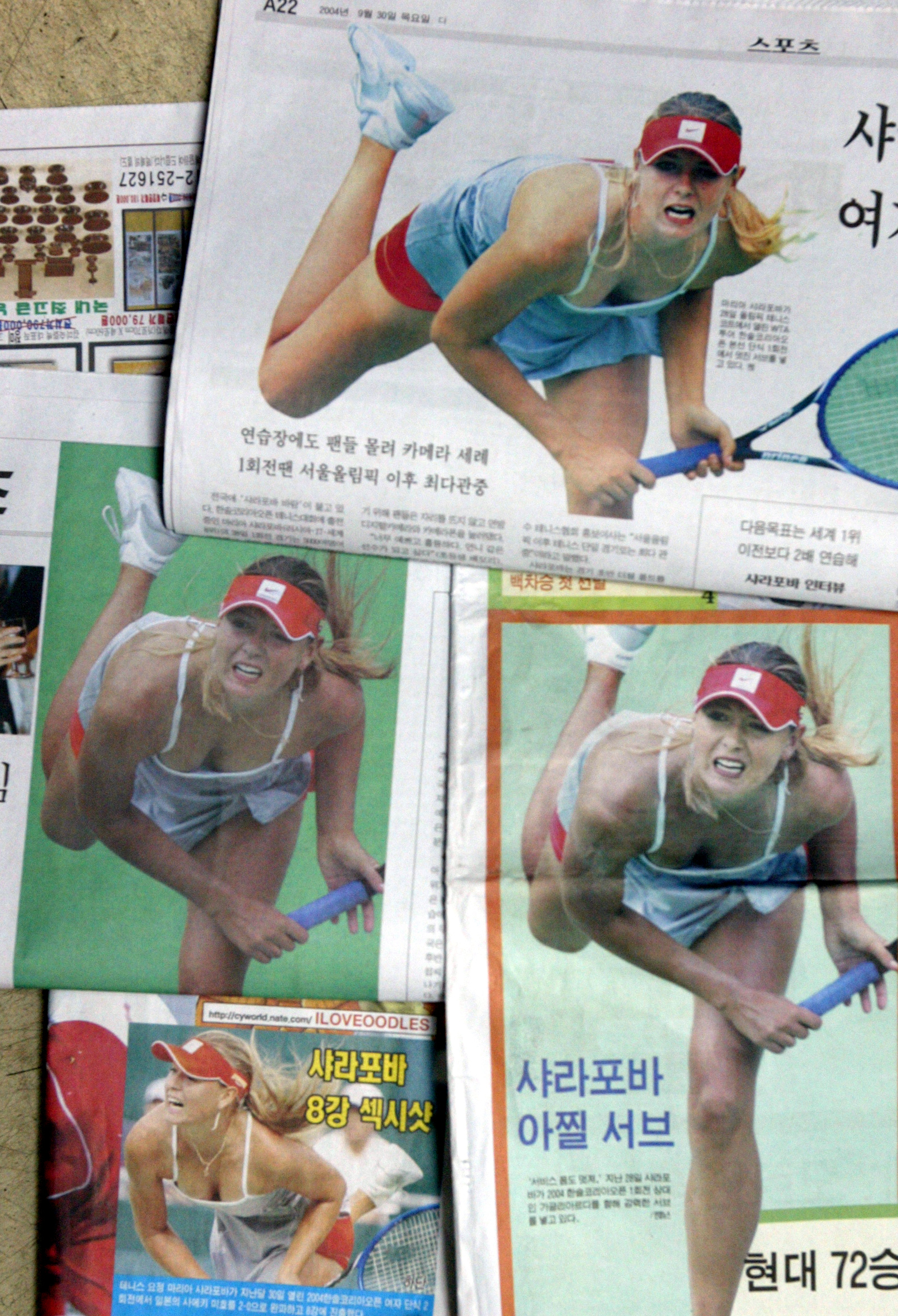 각 신문 지면에 나온 ‘선정적인’ 샤라포바의 사진 모음.