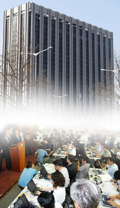 정부종합청사 브리핑실