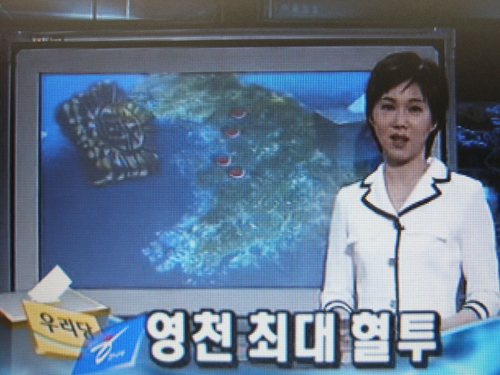 SBS가 봄 개편을 맞아 저녁 8시 뉴스에 선보인 '터치스크린' 뉴스.