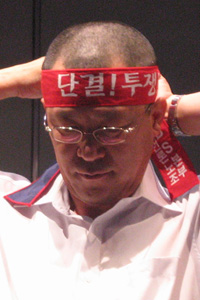 진종철 노조위원장