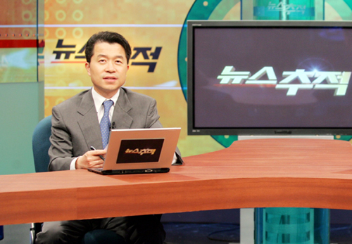 SBS의‘뉴스추적’