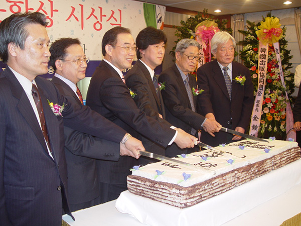 제2회 세계문학상 시상식.