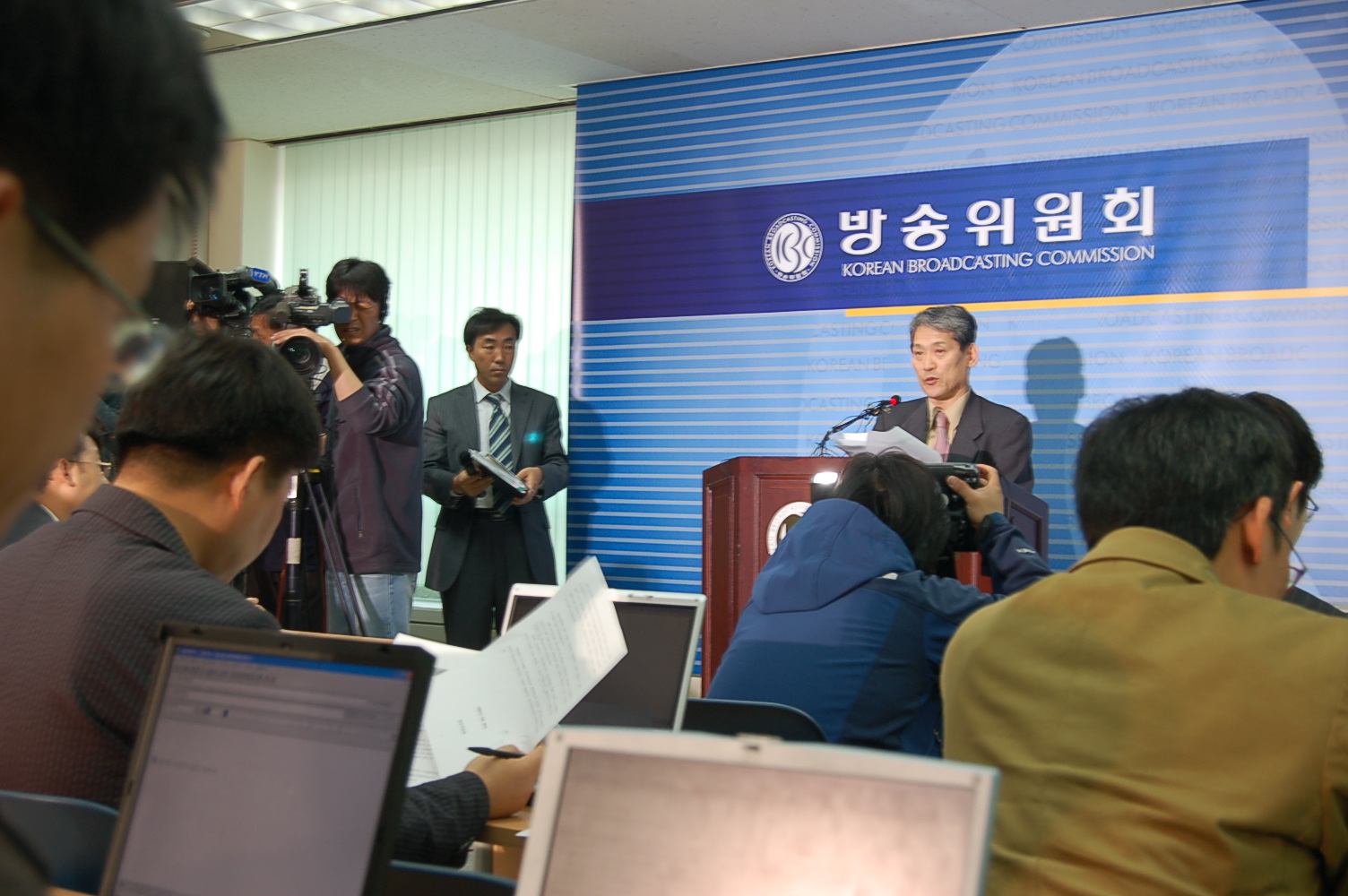 경인민방 사업자 선정 발표 장면