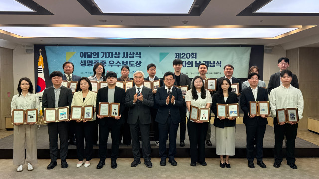 협회행사
