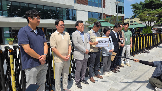협회행사