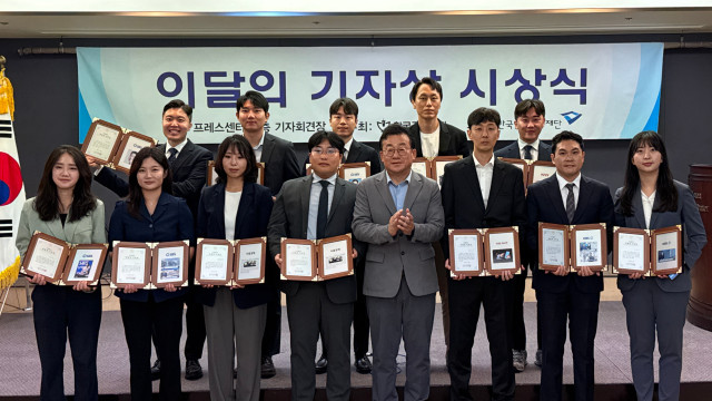 협회행사