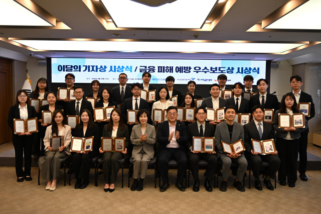 협회행사