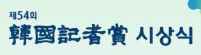 배너
