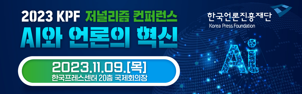 배너