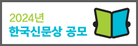배너