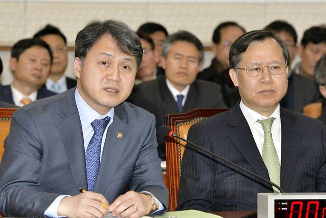 하태경 “국정원 논두렁 시계 조작 진상조사 해야”