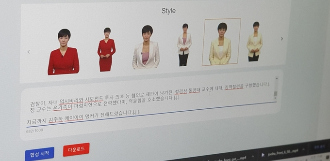 썸네일