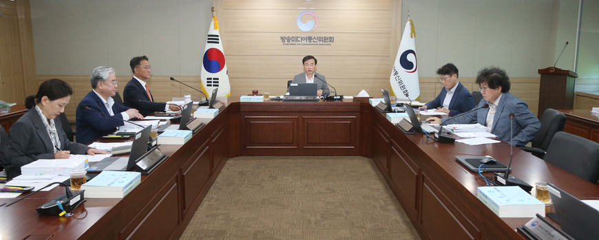 방미통위, 중간광고 확대 등 규제완화…"매출 500억 증대효과"