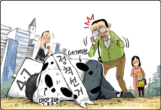 대표이미지