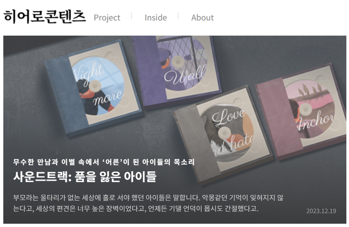 썸네일