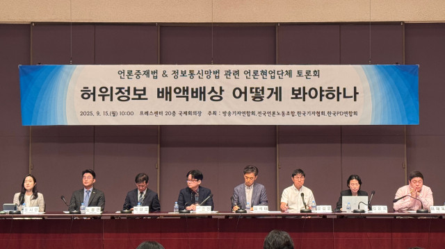협회행사